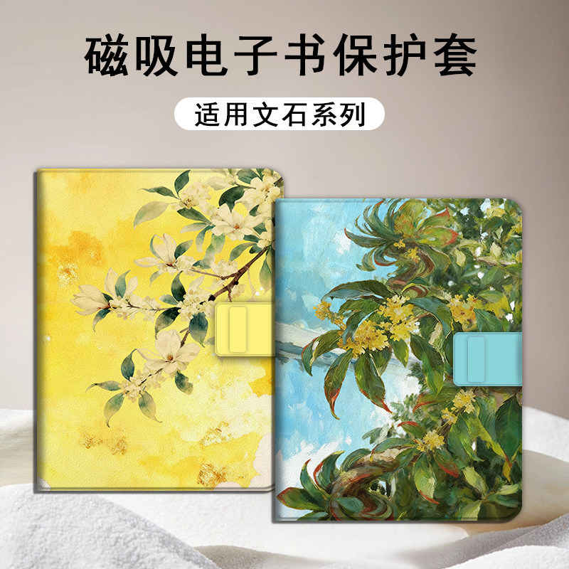 เหมาะสําหรับ Aragonite leaf5/3 Little White Horse p6 Little สีสัน Horse ภาพวาดสีน้ํามัน Jingui Air4 