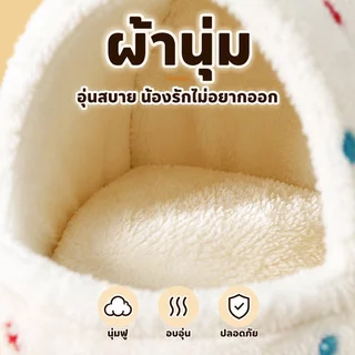 แขวนได้ บ้านนกแก้ว บ้านนกผ้าฝ้าย รังหนูแฮมสเตอร์ บ้านกระรอก รังนก เก็บความอบอุ่น ฟองน้ำขนแกะด้านใน นุ่มและสบาย