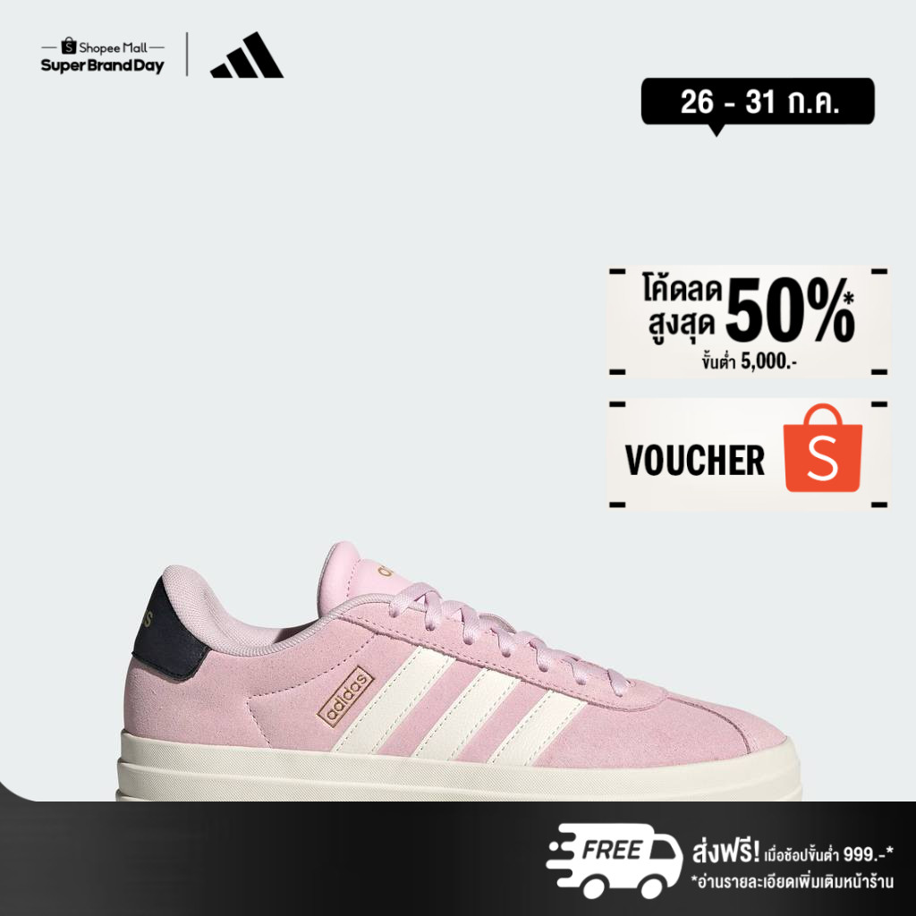 adidas ไลฟ์สไตล์ รองเท้า VL Court Bold ผู้หญิง สีชมพู JQ5631