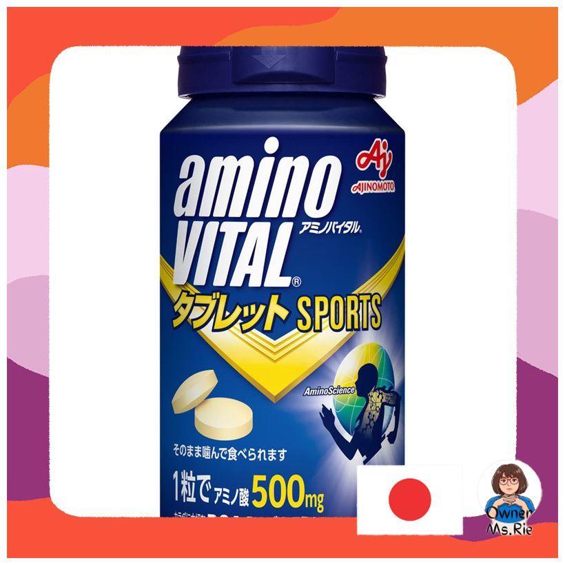 Amino Vital Ajinomoto Amino Acid Tablets 120 Tablets Can 500mg BCAA Conditioning Supplement