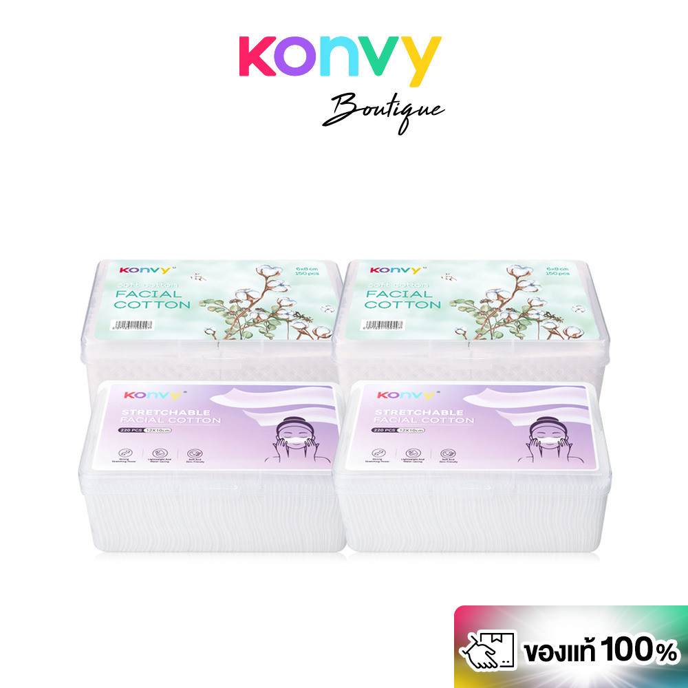 Konvy Facial Cotton [150pcs x 2 Packs] + Konvy Stretchable Facial Cotton [220pcs x 2 Packs].