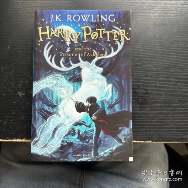 Harry Potter and the Prisoner of Azkaban：3/7 แฮร์รี่ พอตเตอร์ กับนักโทษของ Azkaban:3/7