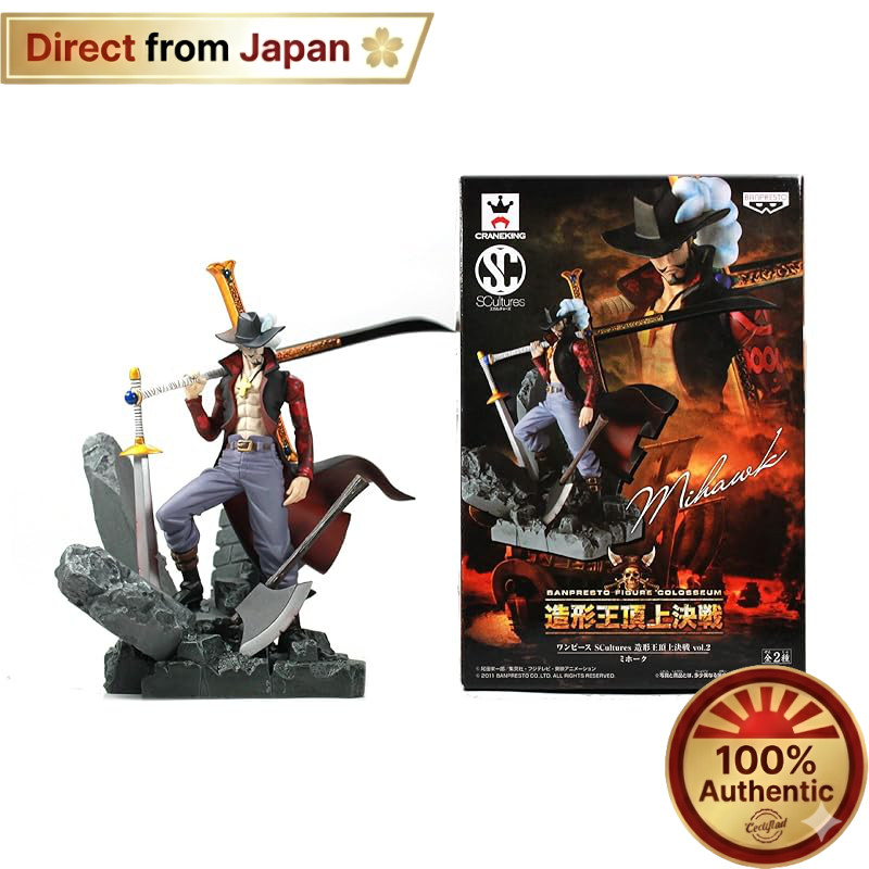 Banpresto One Piece SCultures Mihawk Vol.2 Figure【Direct from Japan】