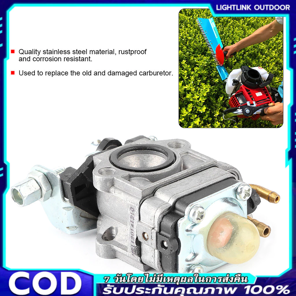เครื่องตัดคาร์บูเรเตอร์ Hedge Trimmer คาร์บูเรเตอร์อะไหล่สําหรับ TH23 TH26 TH34 23CC 25CC 26CC 33CC 35CC