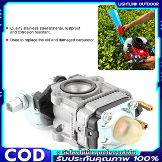 เครื่องตัดคาร์บูเรเตอร์ Hedge Trimmer คาร์บูเรเตอร์อะไหล่สําหรับ TH23 TH26 TH34 23CC 25CC 26CC 33CC 35CC