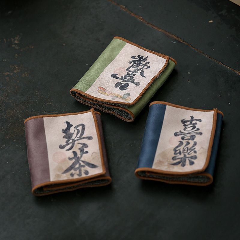 ขายร้อน ~ Happy Deed Tea Joy การจับคู่สีดูดซับผ้าเช็ดตัวชาหนังนิ่มสไตล์จีนชาผ้าสไตล์โบราณหม้อเสื่อชา