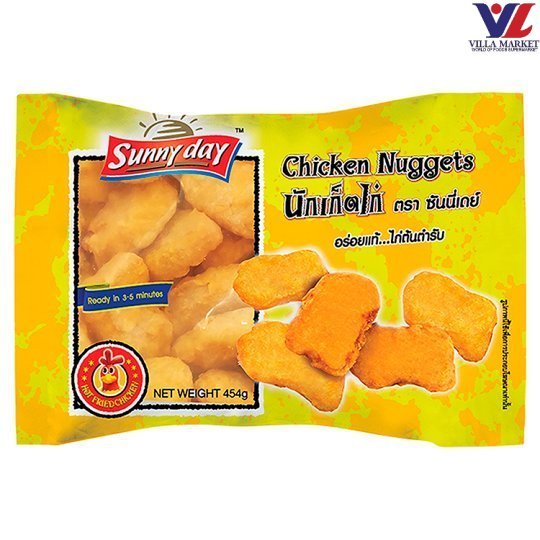 [สินค้าส่งด่วน] [0590] Sunny Day Chicken Nuggets 454g ซันนี่เดย์ ไก่นักเก็ต