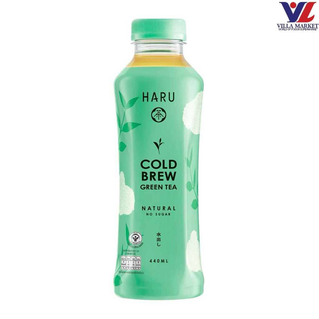 [สินค้าส่งด่วน] [9963] Harucha No Sugar 440Ml ฮารุชา ชาเขียวไม่มีน้ำตาล 440 มล.