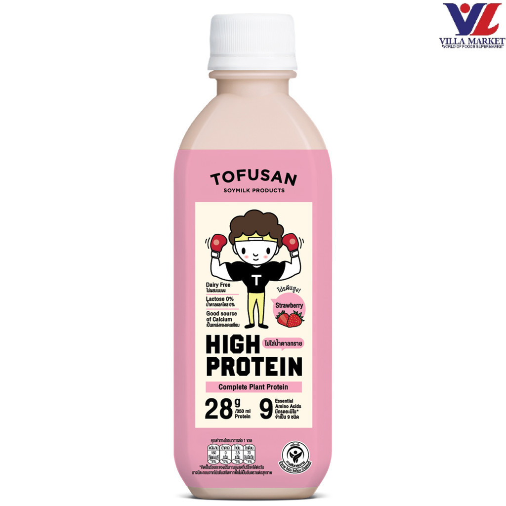 Tofusan High Protein 0% Sugar Strawberry โทฟุซัง ไฮโปรตีน 0% น้ำตาล รสสตรอเบอร์รี่