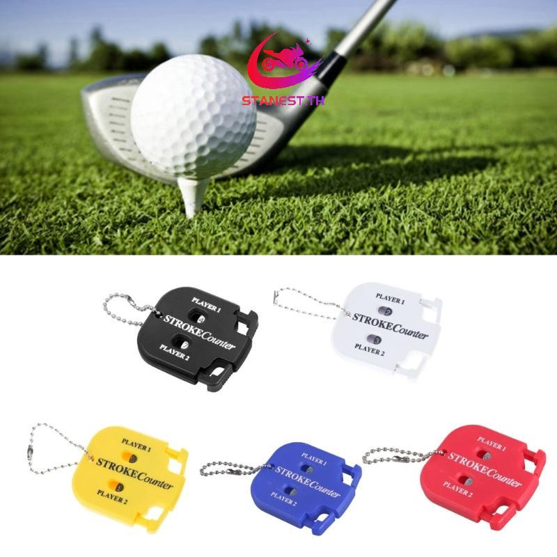 Stanest 2Player Score Counter Golf Shots Counter Clickers Golf Strokes Counter Golf Score Indicator 