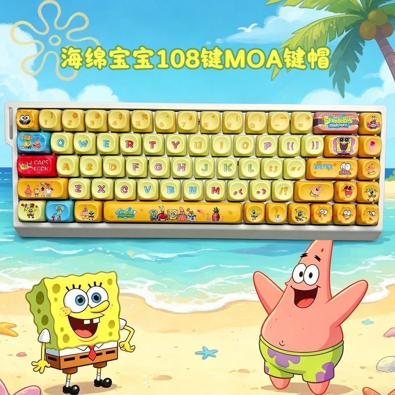 SpongeBob SquarePants MOA Theme Keycap ความสูงมูลค่าสูง PBT การ์ตูนระเหิดน่ารักคีย์บอร์ด Keycap
