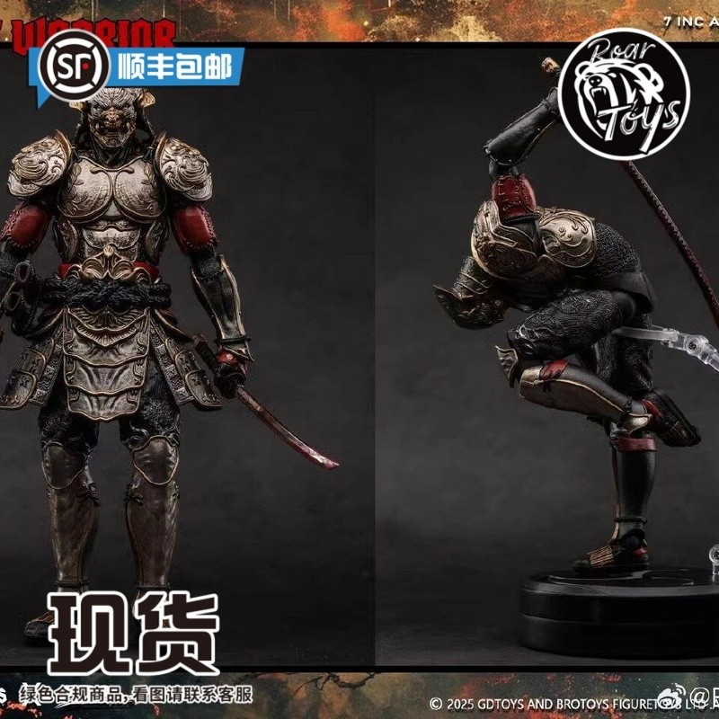 BROTOYS 1/12 Tekken Light Samurai GB003 Action Figure