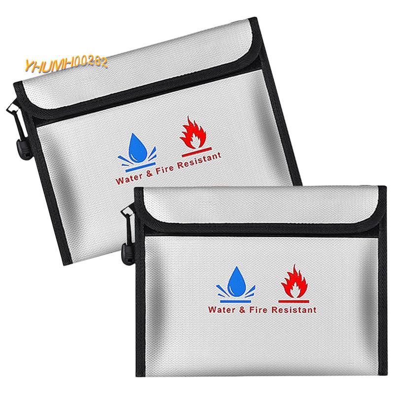 [Bestseller Y2Y]กันไฟและกันน้ํา 9" X 7" สําหรับเอกสารกระเป๋า-2-Pack Large Safe Storage Case for Pape