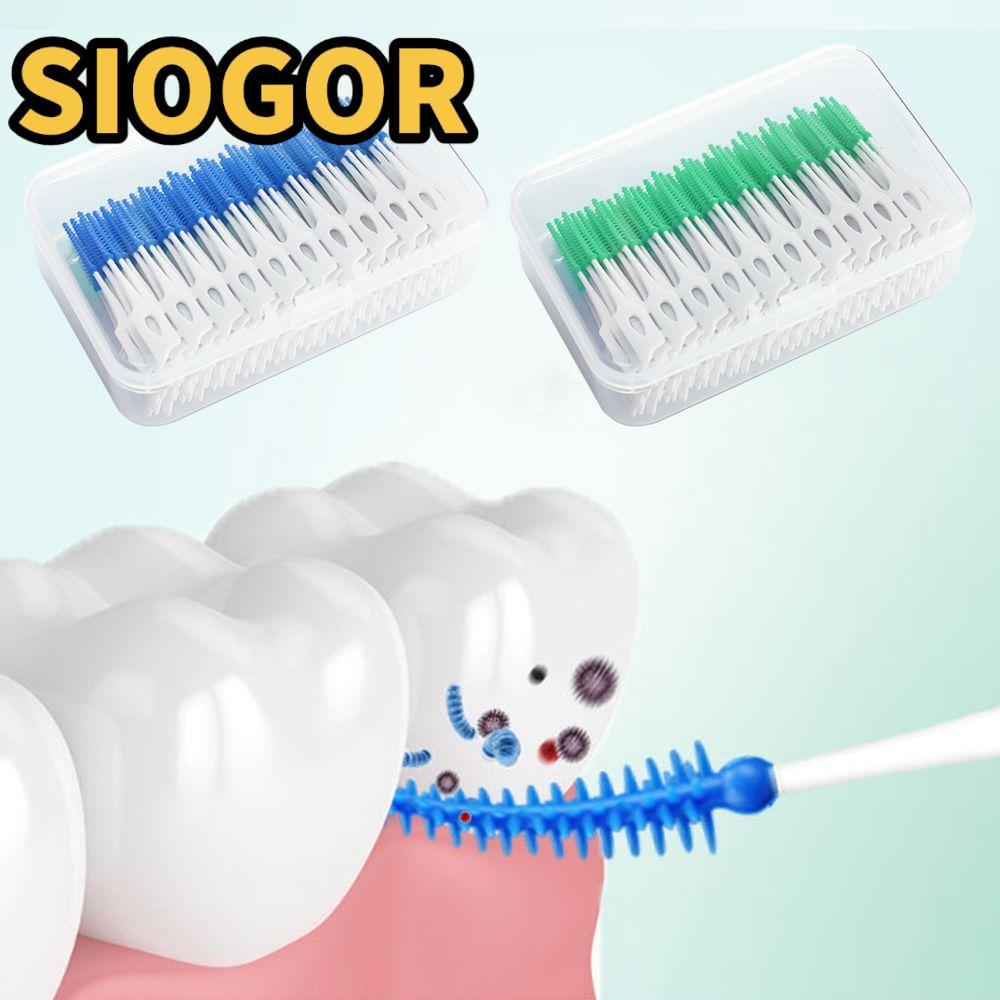 SIOGOR Floss Tooth Gap Gum Massage แปรงสีฟันดูแลช่องปาก
