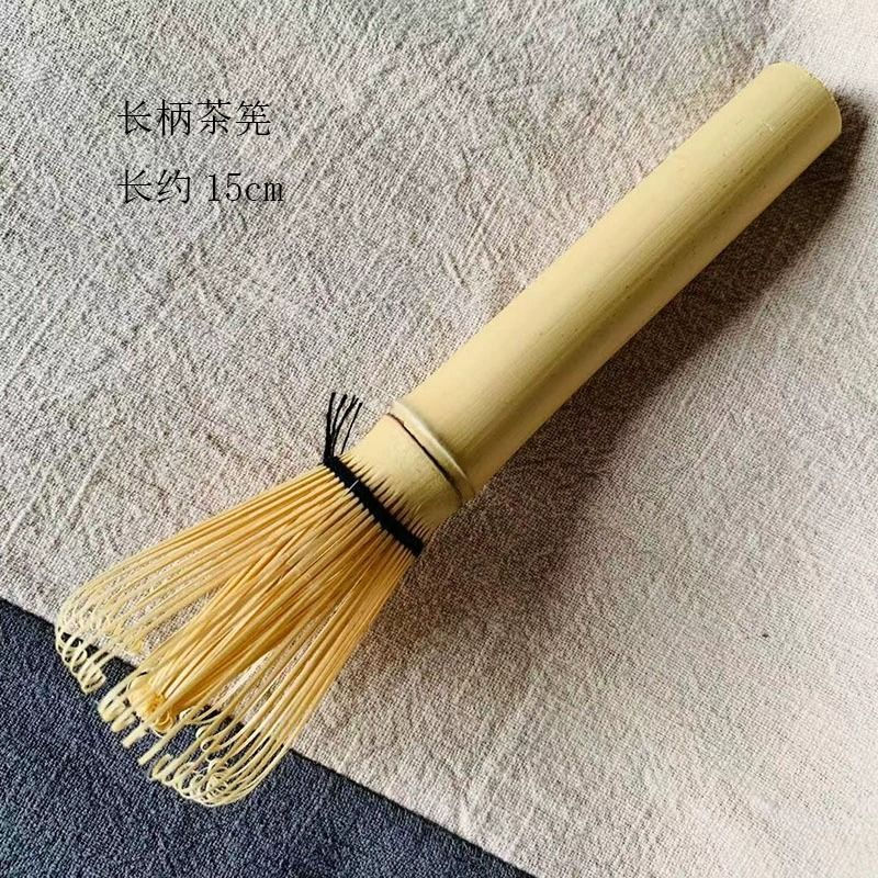 Tea mug with long handle made of purple bamboo12y Stirring stick, new Japanese bamboo brush, cocoa, 