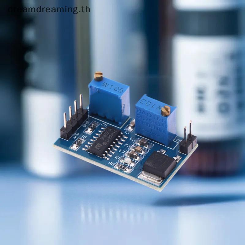 [ Dream ] 1PC TL494 / SG3525 PWM Controller Module 5V ความถี่ปรับได้ 500-100kHz 250mA .