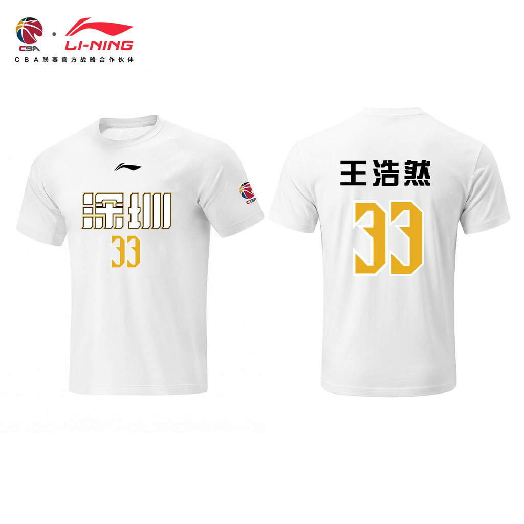 Li Ning CBA แขนสั้นผู้ชายเซินเจิ้น Marco Polo Hecin Wang Haoran เสื้อยืดคู่หลวมรอบคอกีฬาด้านบน