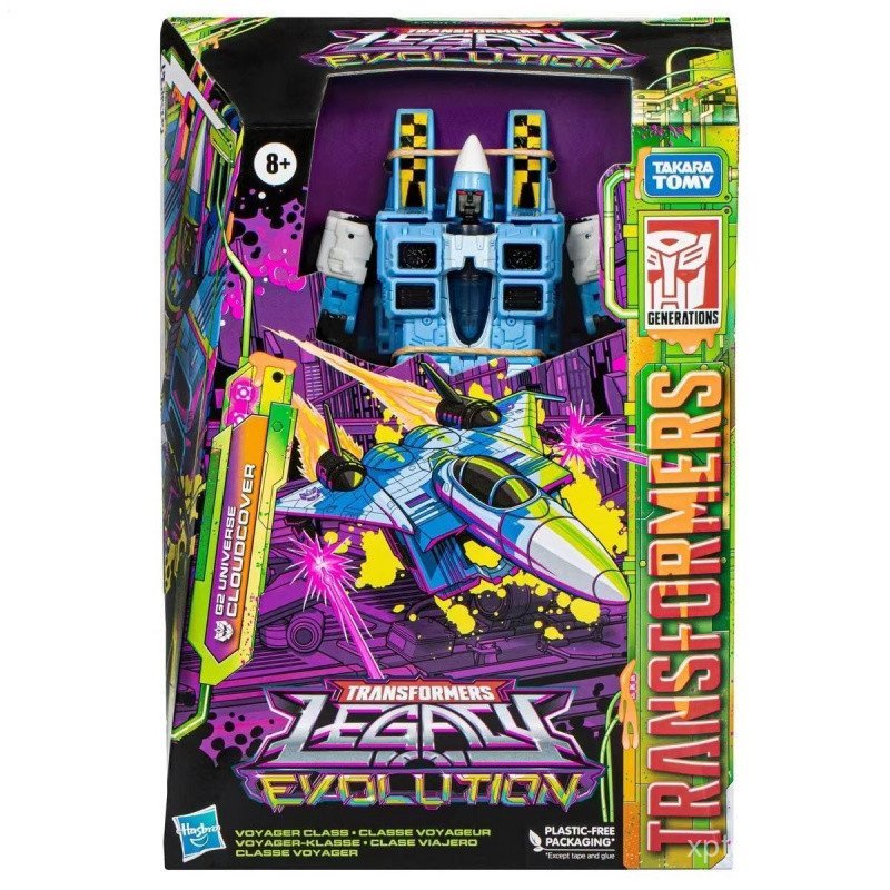 พร้อมสต็อก Hasbro Transformers Toys Handed-up Evolution Series V-Class Navigator-Class G2 Jet Cloud 