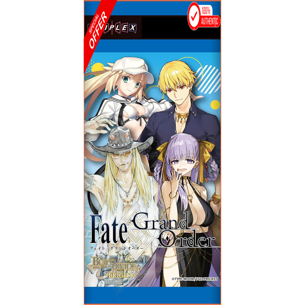 Bushiroad Premium Booster Pack: Fate/Grand Order Summer Event Special 1BOX