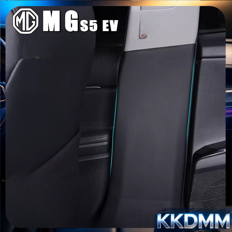 เหมาะสําหรับ MG S5 EV B-pillar Anti-Kick Pad Body Kit mg s5 ev อุปกรณ์ตกแต่งรถยนต์ RB86