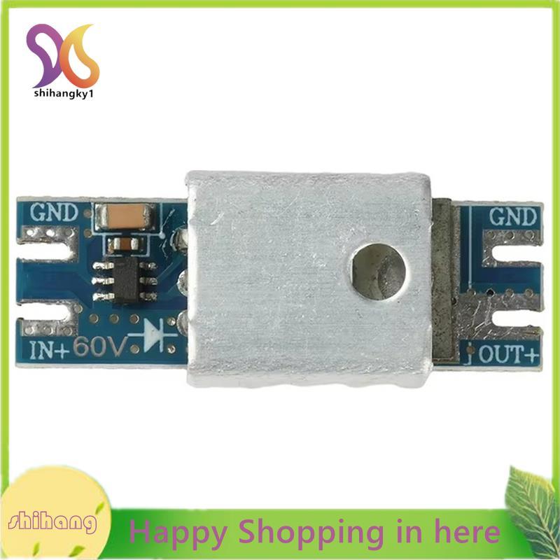 20A Solar Backfeed Protection Ideal Diode Module Ideal Diode Rectifier สําหรับชาร์จพลังงานแสงอาทิตย์
