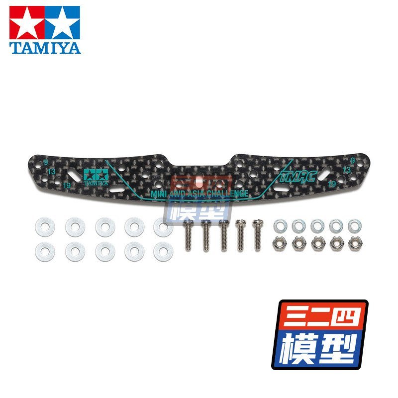 ขายร้อน TAMIYA TAMIYA สี่ล้ออุปกรณ์เสริม 3 มม.ตัวอักษรก๊อกน้ํา Super Hard คาร์บอนไฟเบอร์ก๊อกน้ํา 202