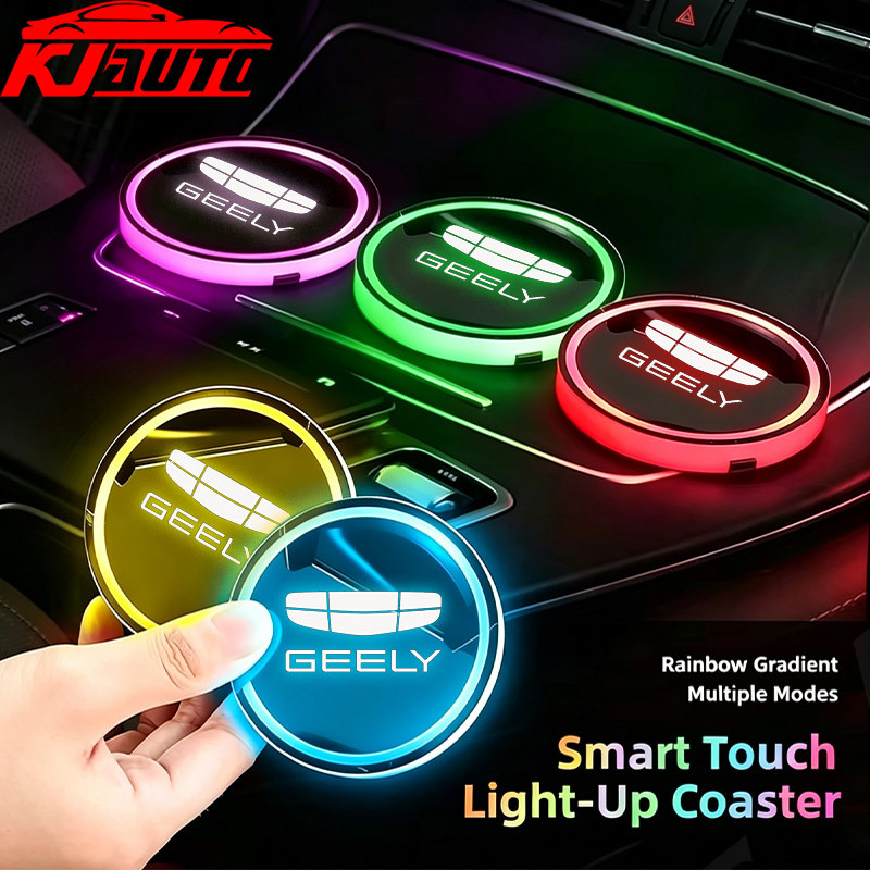 Geely ใหม่ 7 สี LED รถที่วางแก้ว Light Luminous Coaster ถ้วยน้ํา Pad USB ชาร์จสําหรับ Geely เรขาคณิต