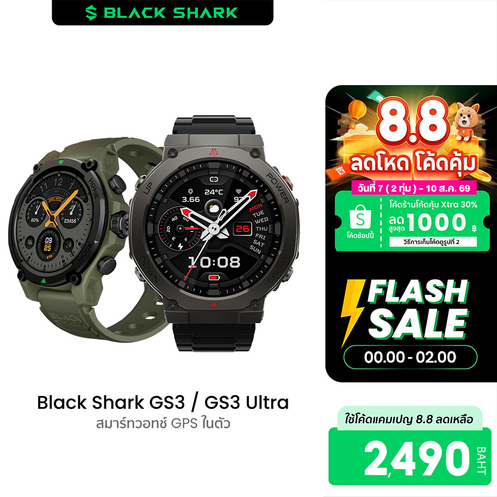 Black Shark GS3 / GS3 Ultra สมาร์ทวอทช์ Smartwatch คุยโทรศัพท์ได้ หน้าจอ AMOLED -1Y