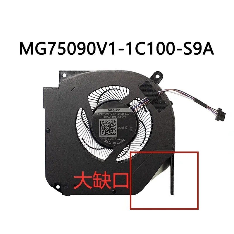 พัดลมระบายความร้อน CPU ใหม่ MG75090V1-1C100-S9A DC5V 2.50W 4Pin THER7GM7Z0-1411 GM7ZG0M