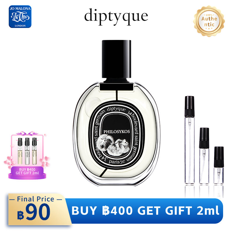 [🎀100%สปอตของแท้✅] Diptyque Philosykos Eau de Parfum EDP 2ml/5ml/10ml สปอตสินค้า น้ำหอม unisex กลิ่น