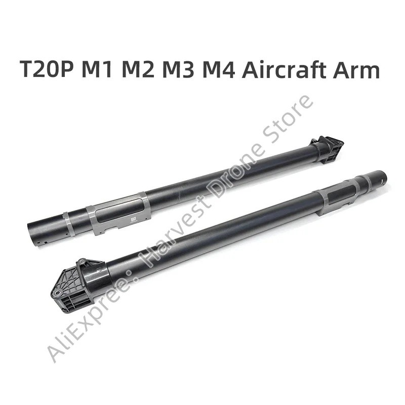 HB T20P Arm M1 ด้านหน้าขวา, M2 ด้านหน้าซ้าย, M3 ด้านหลังซ้าย, M4 ด้านหลังขวาเหมาะสําหรับ Dji การเกษต