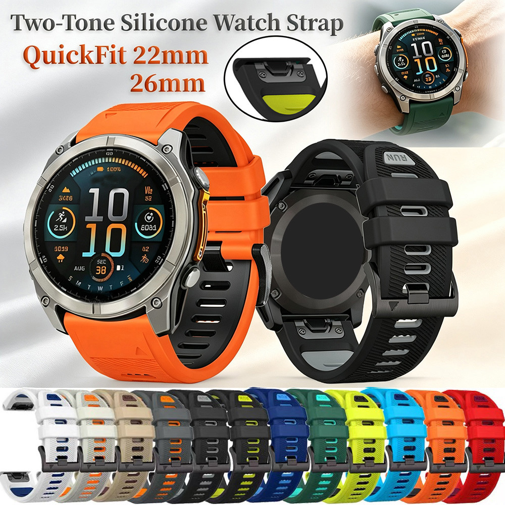 Dual สี QuickFit 22 มม.26 มม.ซิลิโคนสําหรับ Garmin Fenix E 8 7 6 7X 6X 5X 8Pro,7Pro,Instinct E/3/2,F