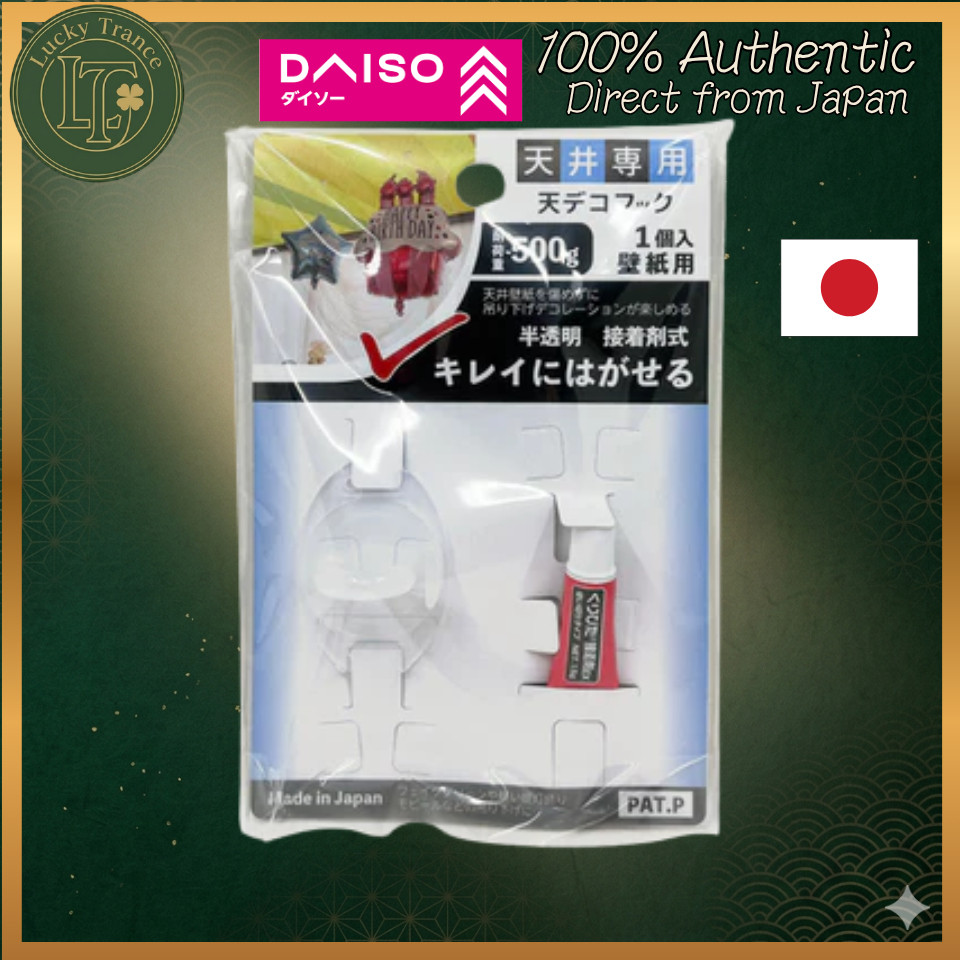 DAISO Japan Ceiling Decor Hook Adhesive Type for Wallpaper 1pc 500g Load