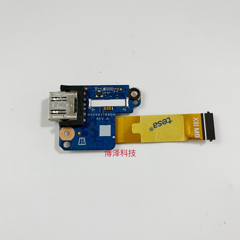 HP 430 G6 G7 Zhan 66 PRO 13 G2 G3 เริ่มกระดานขนาดเล็ก DA0X8ITB8D0 8C0
