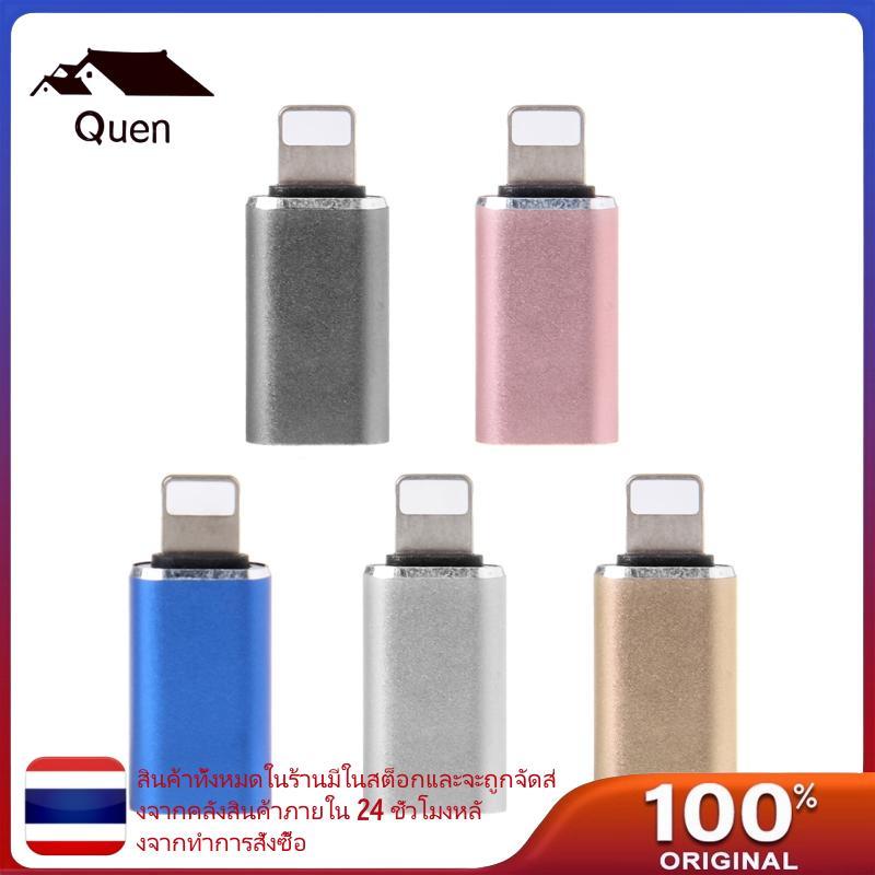 Qeen แท่นชาร์จอเนกประสงค์แบบตั้งโต๊ะสําหรับโทรศัพท์ 8