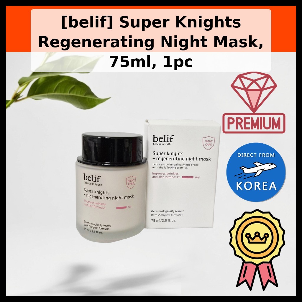 [belif] Super Knights Regenerating Night Mask, 75ml, 1 ชิ้น / มาส์กกลางคืนเกาหลี / สูตร Regenerating