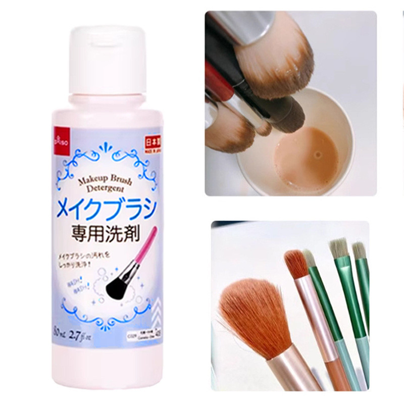 Ready Stock Daiso Daiso Makeup Brush Cleaner Makeup Brush Cleaner Puff Cleaner Ready Stock 80ml-2026