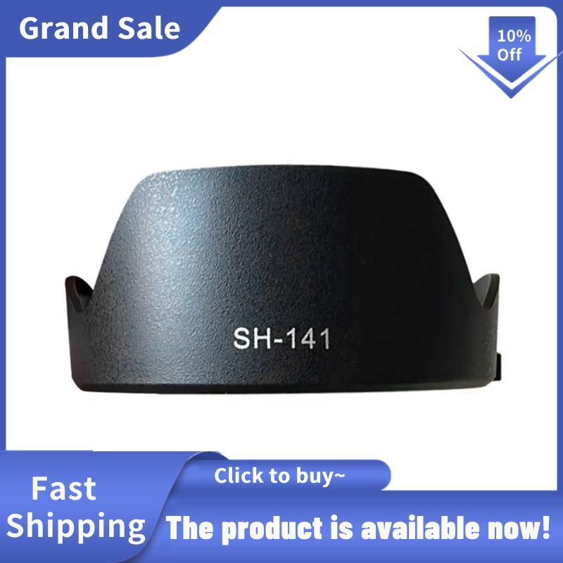 ฮูดเปลี่ยนเลนส์ SH141 FE 24-70mm F2.8 SEL2470GM เข้ากันได้กับ A7C, A1, A9, A7S, A7R V, A7 IV