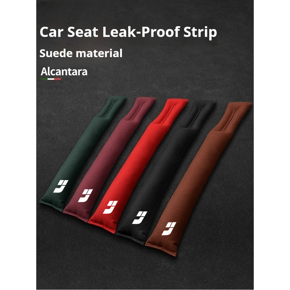สําหรับ LI Auto Lixiang L9 MAX One L7 Pro Li7 L8 Li9 R20 L6 หนังนิ่มรถที่นั่งรั่วแถบหลักฐาน