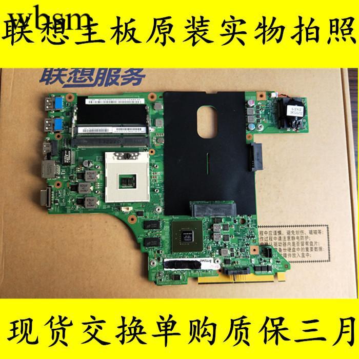 [พื้นที่เมนบอร์ด] Lenovo V480C M4450S M4400 B4320 B4400S M490 M495 S436 V480 เมนบอร์ด