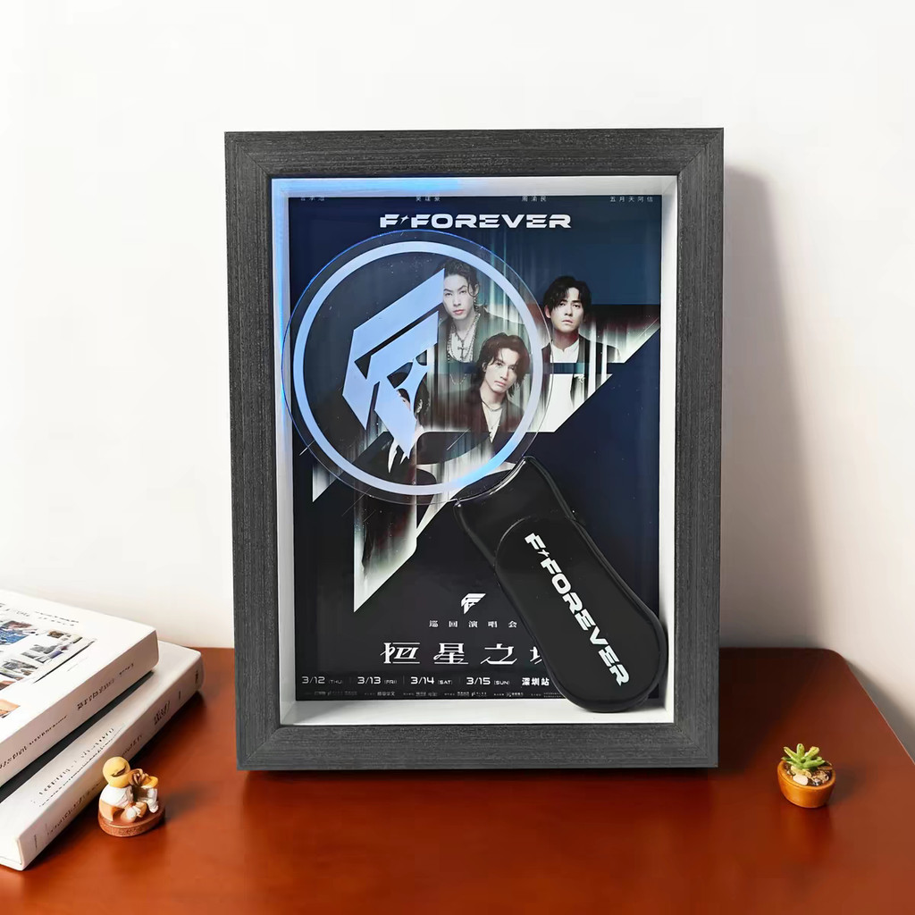 [F4 City of Stars] คอนเสิร์ตสนับสนุน Stick Storage สามมิติกรอบรูปกลวงกรอบรูป diy Hollow