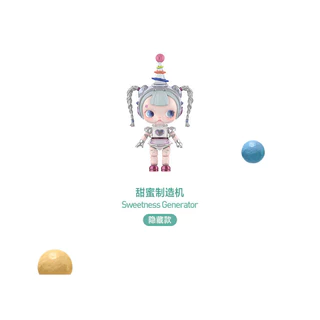 P POPMART POPMART TinyTiny First Act: Sweet Food Therapy Series Figure Mystery Box Gift