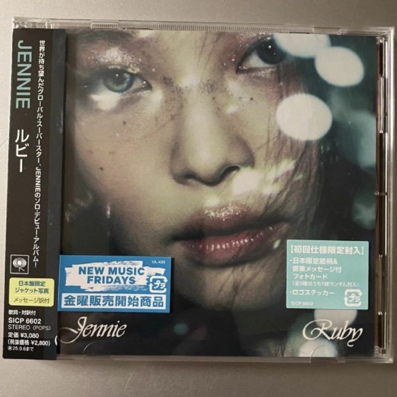 [คลังสินค้าพร้อม] Jennie Jennie < Ruby > อัลบั้มญี่ปุ่น First Press Limited Edition Solo2