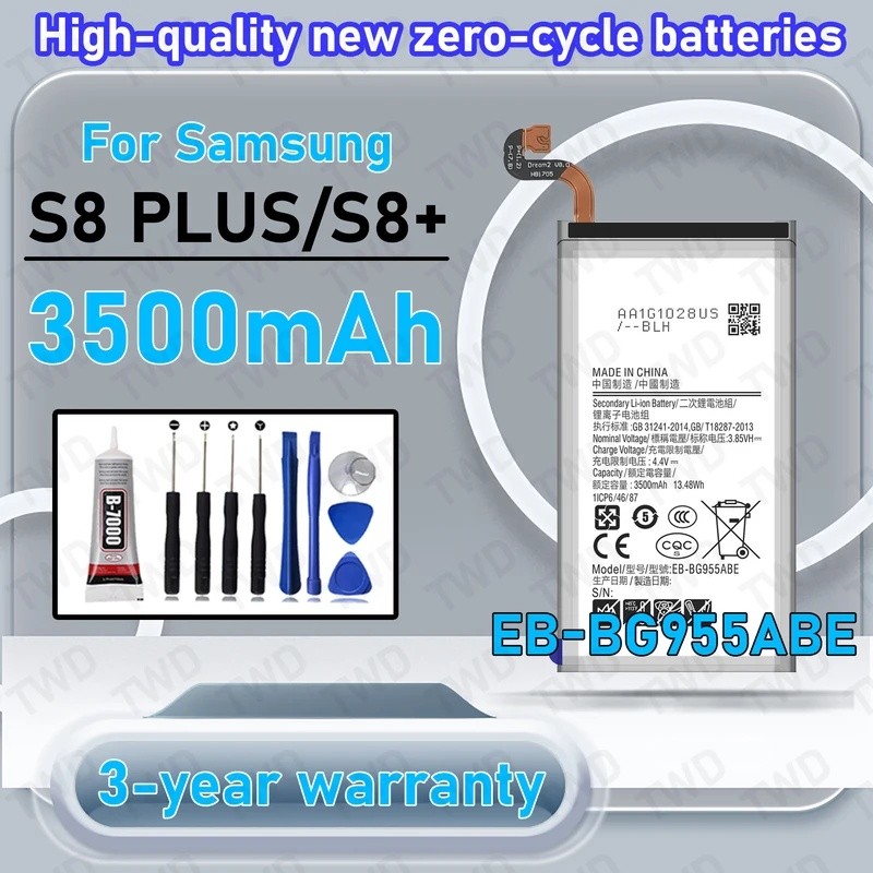 EB-BG955ABE แบตเตอรี่ความจุขนาดใหญ่สําหรับ Samsung Galaxy S8 PLUS/SM-G955F/SM-G955FD/SM-G955W แบตเตอ