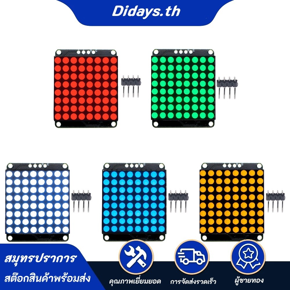 8X8 Matrix จอแสดงผล LED โมดูลควบคุม I2C อินเทอร์เฟซ LED Dot Matrix ไดรฟ์โมดูลควบคุม HT16K33 Driver ส