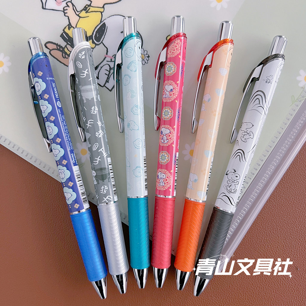 Paton China Taipei Palace Museum Snoopy Limited Color Gel Pen ดินสอกด