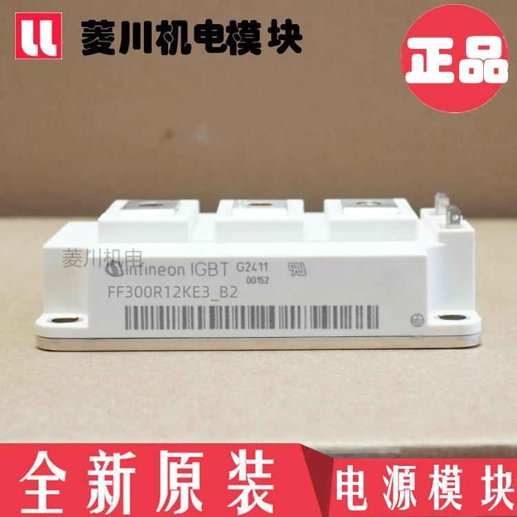 FF200R12KE4 _ B2 FF300R12KT4 _ B2 FF400R12KE4 _ B2 FF450R12KT4