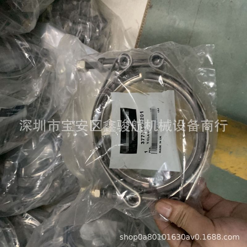 เหมาะสำหรับ MITSUBISHI Mitsubishi S16R/S16R2 ท่ออ่อน/สายท่อไอเสีย พร้อมแคลมป์รัดท่อ 37734-02201