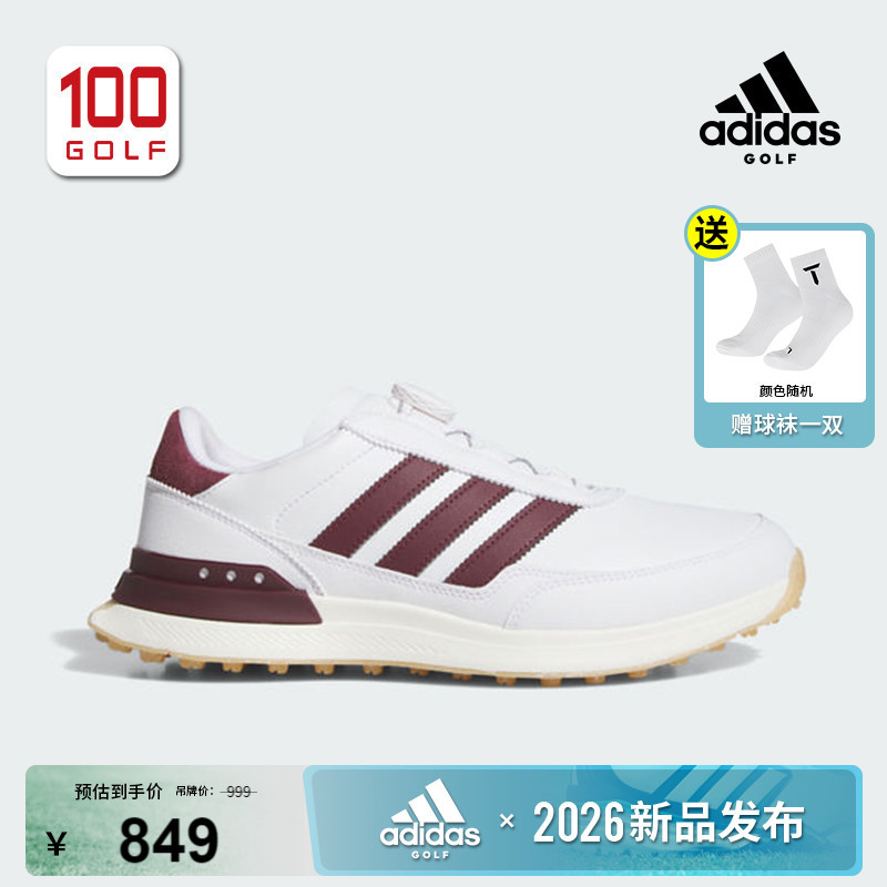 Adidas/Adidas รองเท้ากอล์ฟผู้ชาย 26 สินค้าใหม่ S2G BOA น้ําหนักเบา Stable Spikeless กีฬารองเท้าผู้ชา