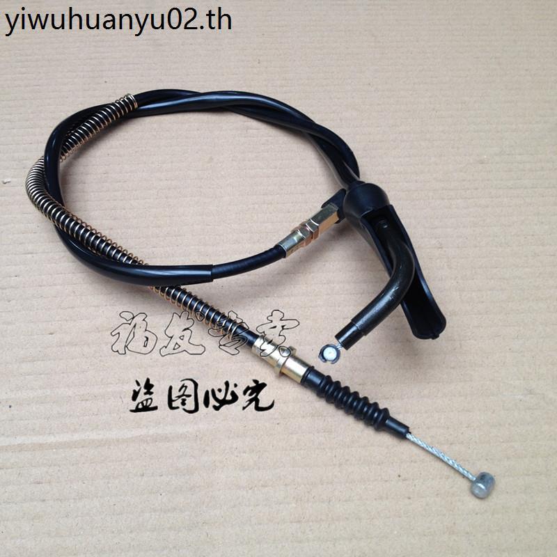 การก่อสร้างรถจักรยานยนต์ Yamaha อุปกรณ์เสริมดั้งเดิม JS125-6A-6B-6F-V6-7A-7C โรงงานเดิมสายคลัตช์